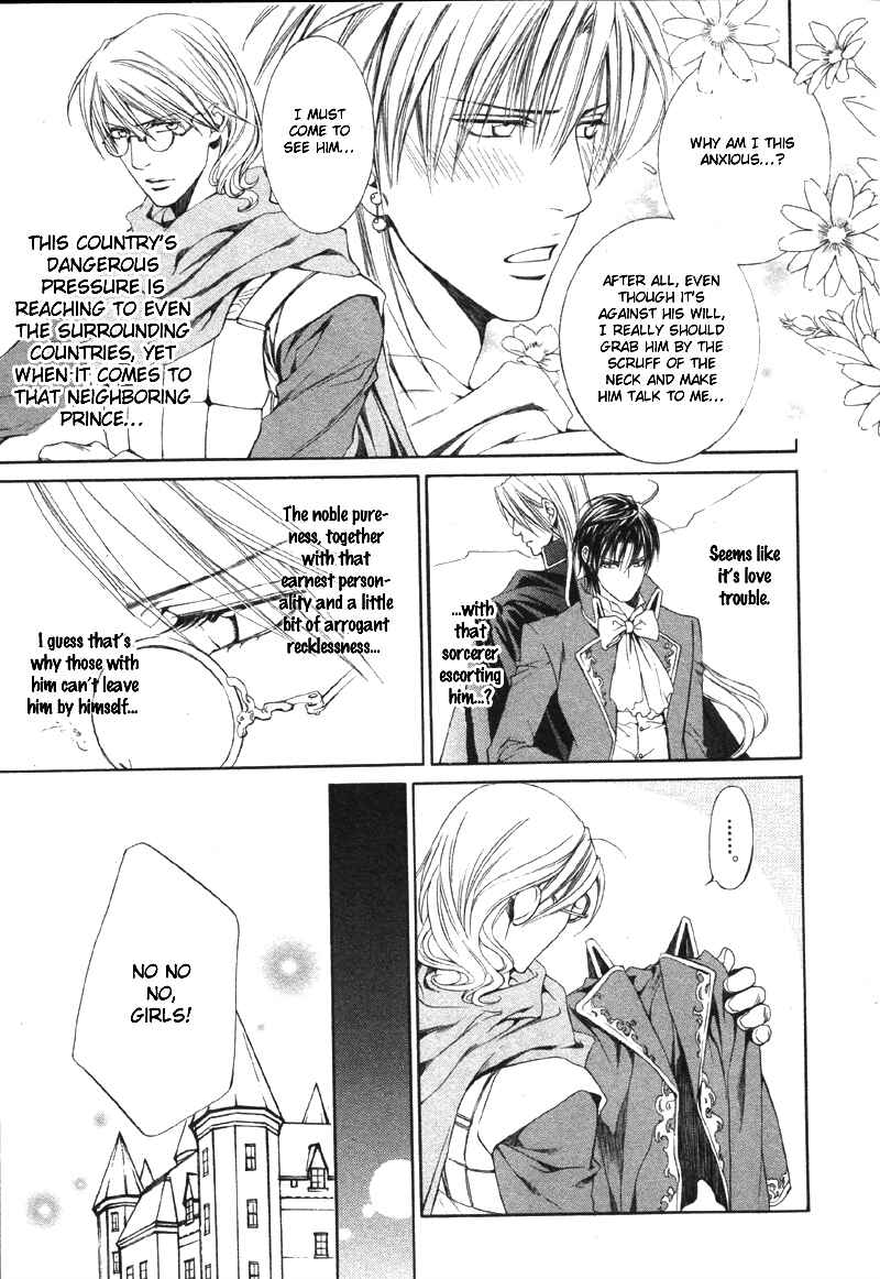 Page 4 Chapter 26 Crimson Spell