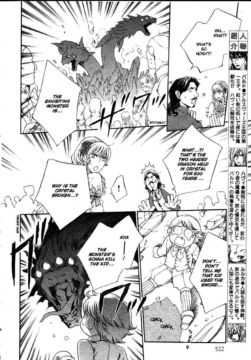 Page 9 Chapter 26 Crimson Spell