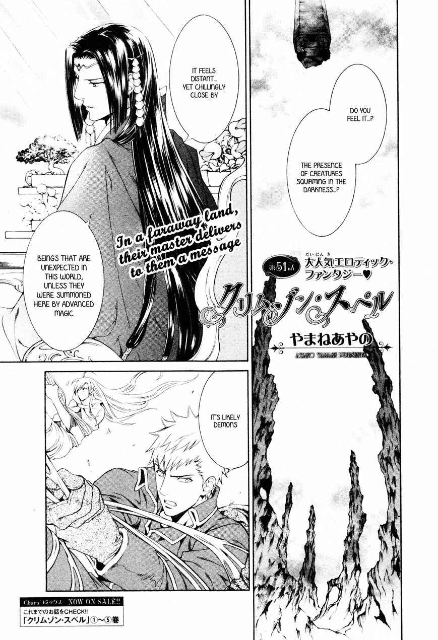 Page 4 Chapter 51 Crimson Spell