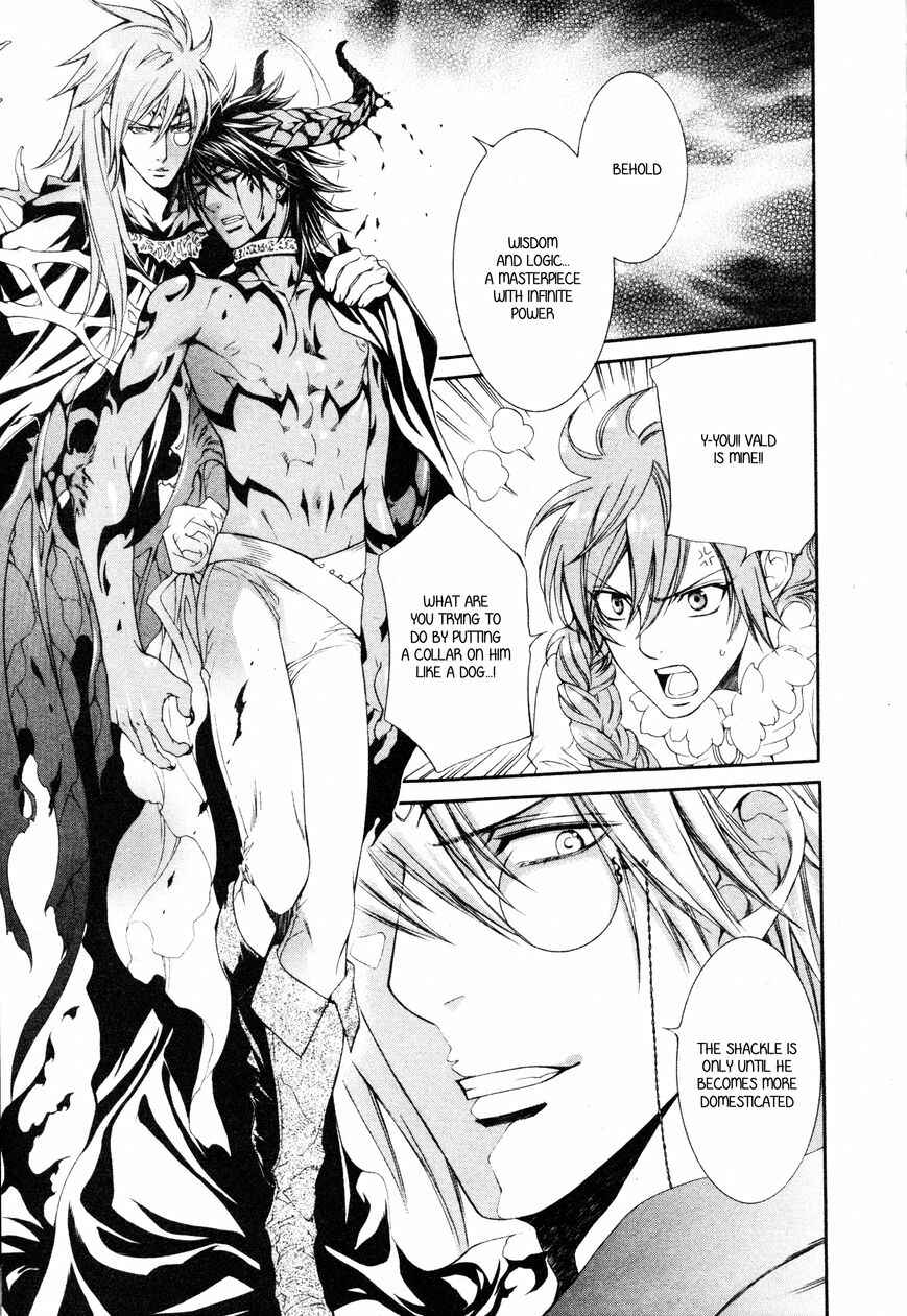 Page 8 Chapter 51 Crimson Spell