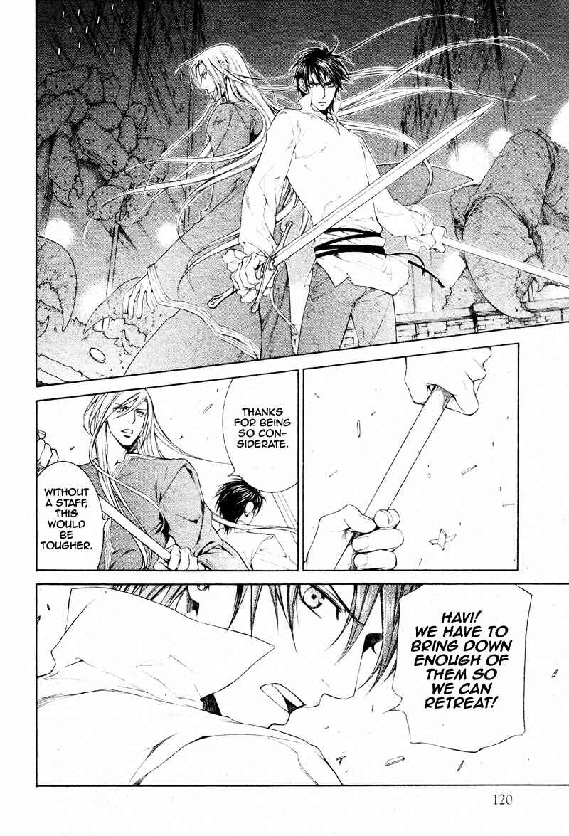 Page 10 Chapter 30 Crimson Spell