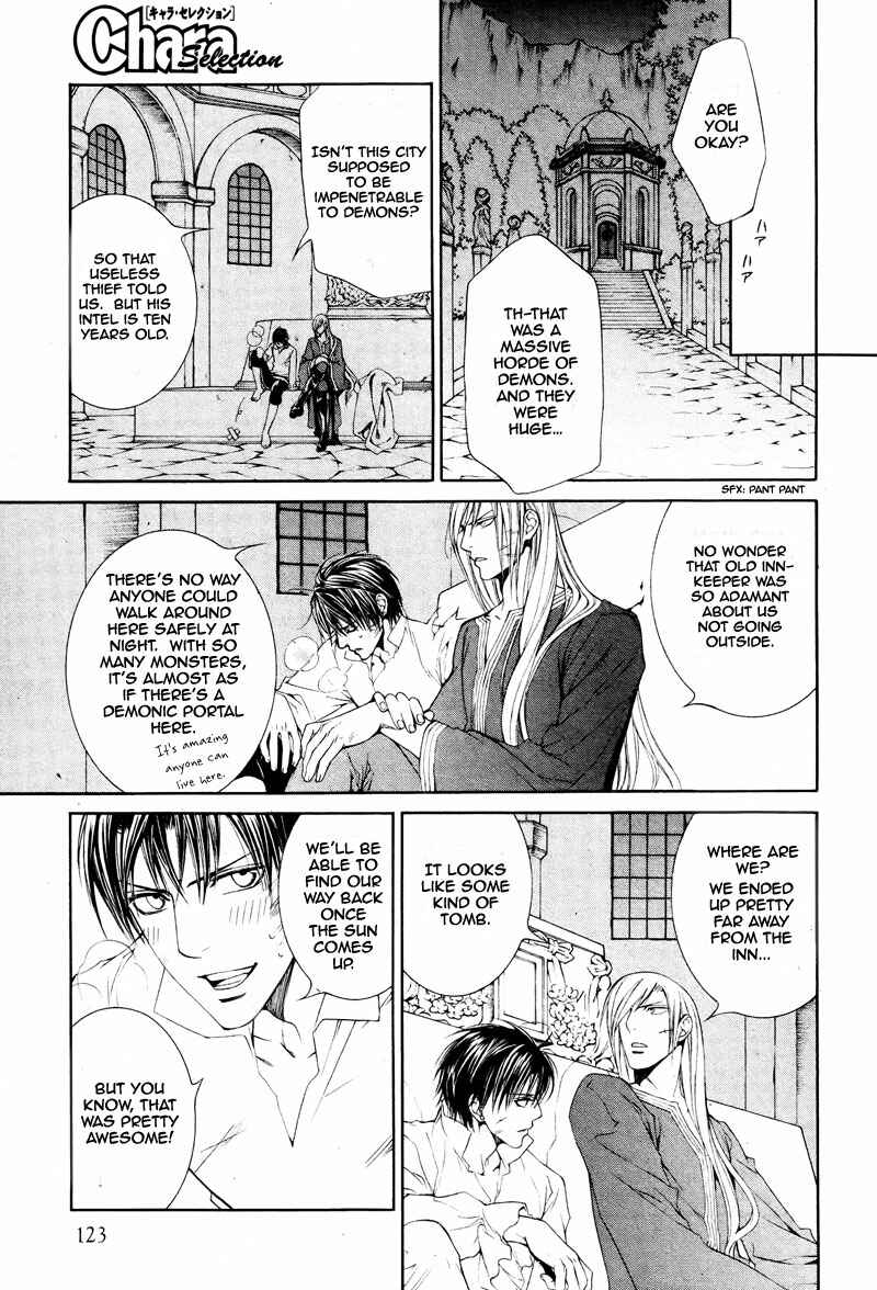 Page 13 Chapter 30 Crimson Spell