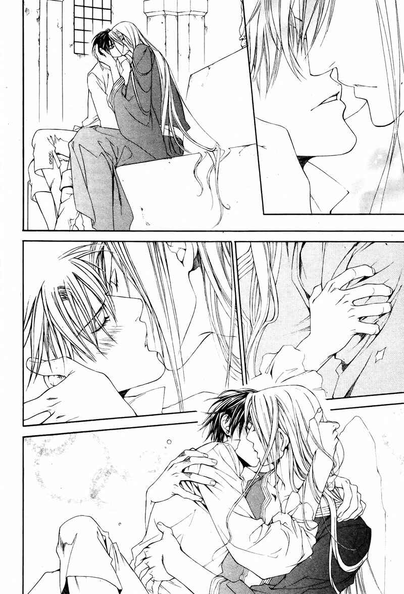 Page 16 Chapter 30 Crimson Spell