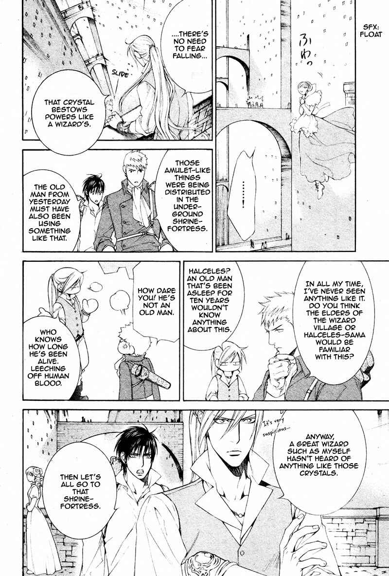 Page 26 Chapter 30 Crimson Spell