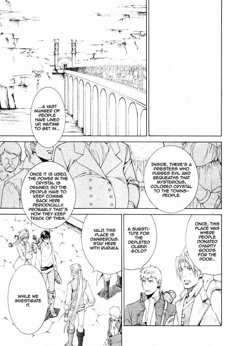 Page 27 Chapter 30 Crimson Spell
