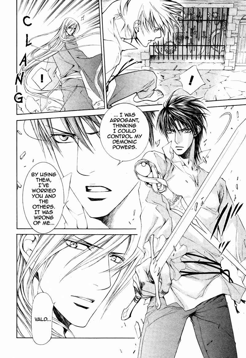 Page 8 Chapter 30 Crimson Spell