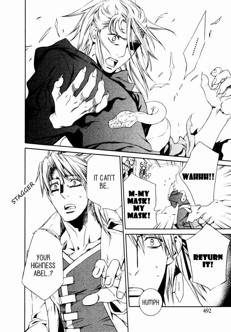 Page 4 Chapter 59 Crimson Spell