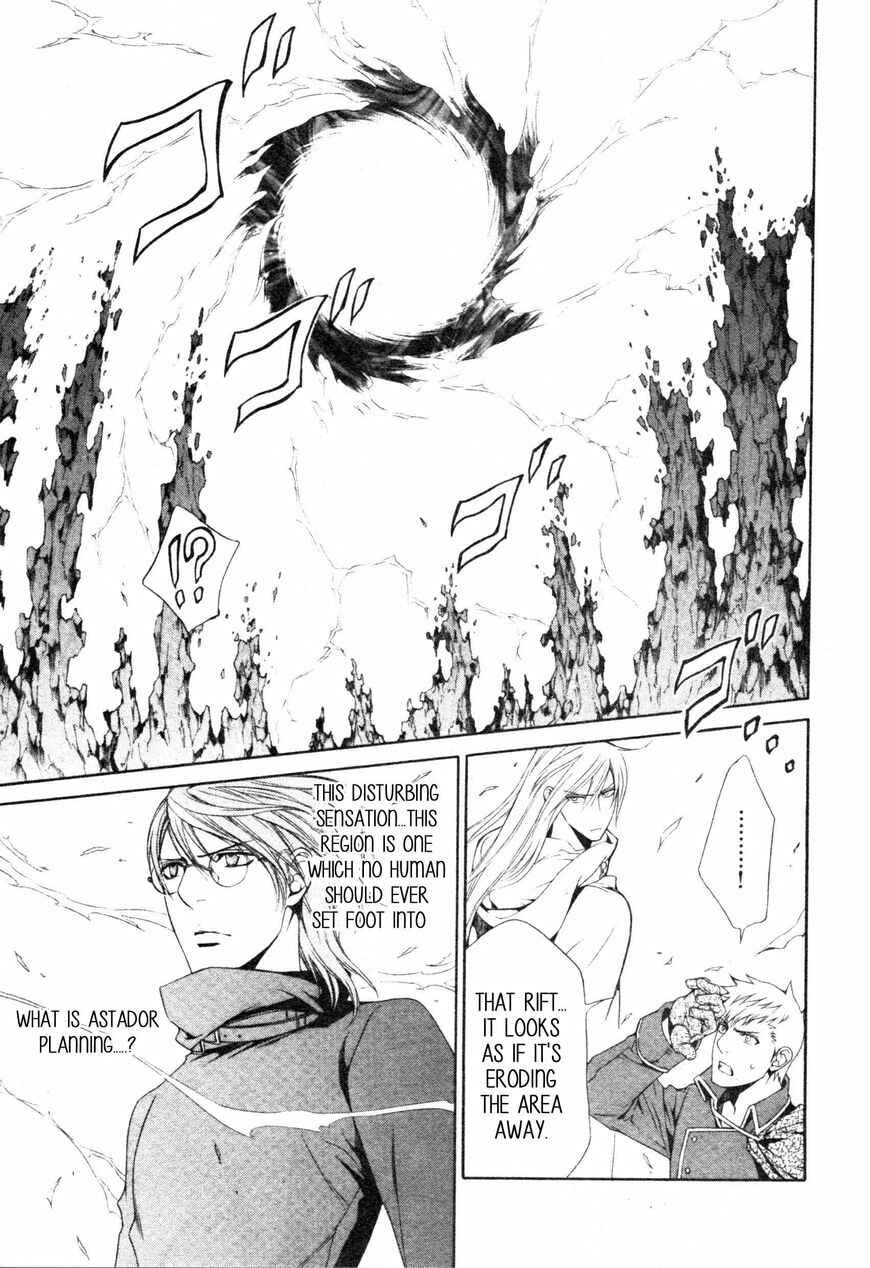 Page 7 Chapter 55 Crimson Spell