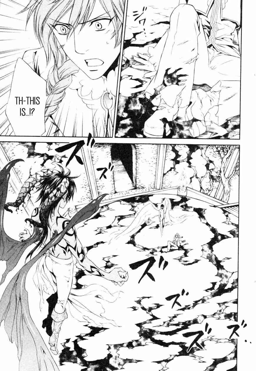 Page 9 Chapter 55 Crimson Spell