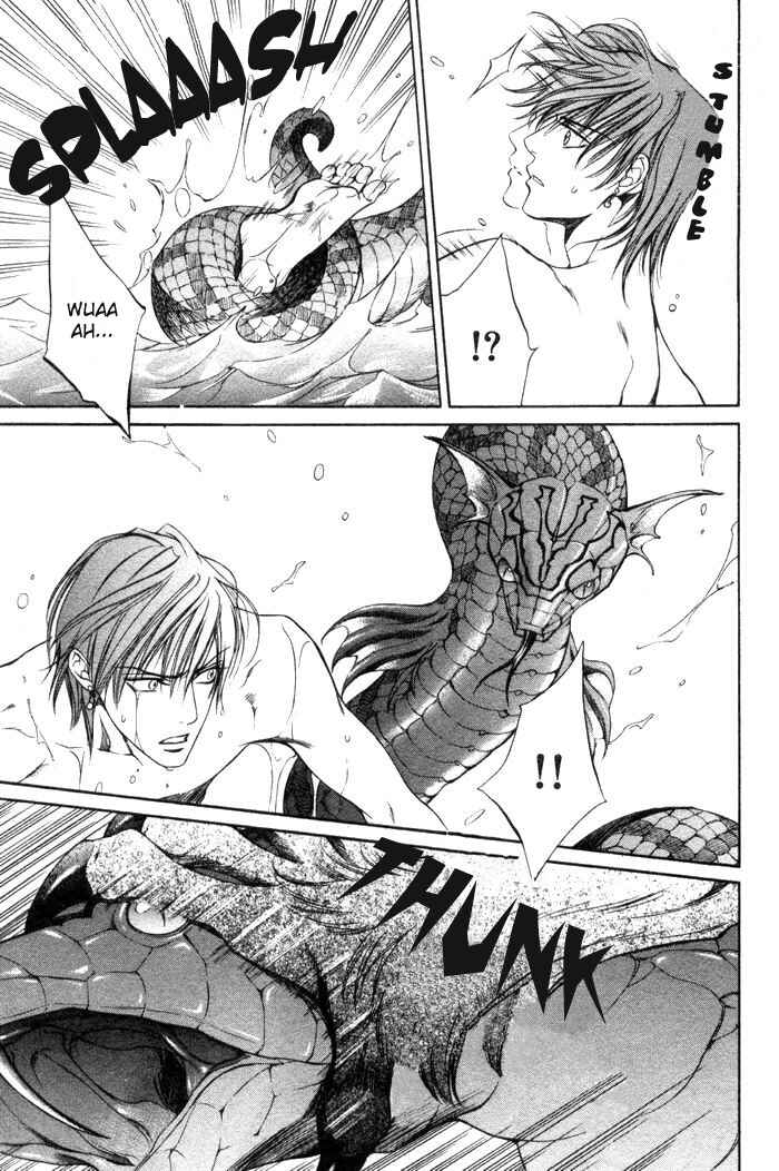 Page 3 Chapter 4 Crimson Spell