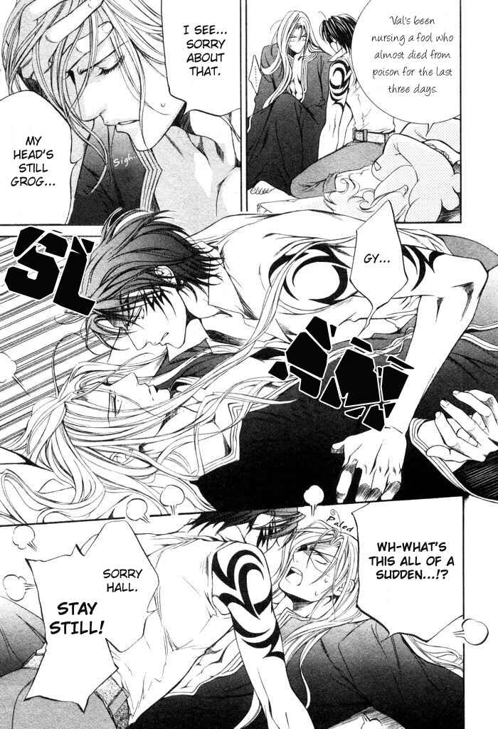 Page 7 Chapter 4 Crimson Spell