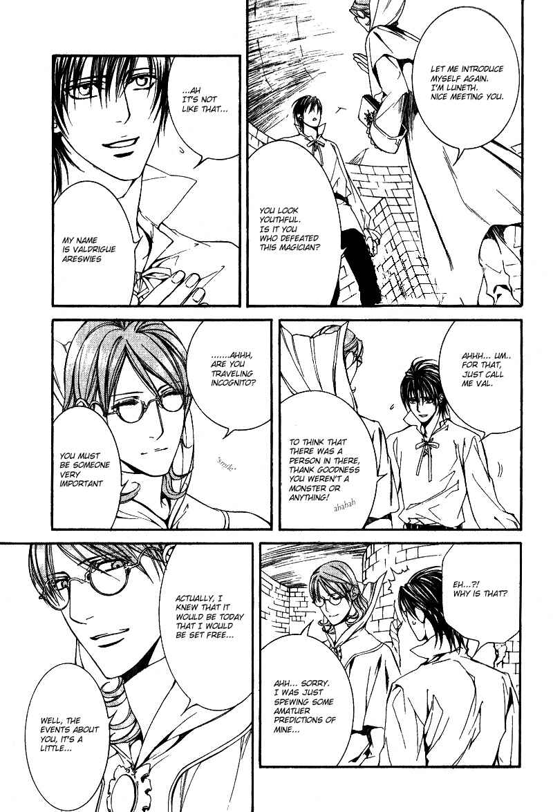 Page 14 Chapter 20 Crimson Spell