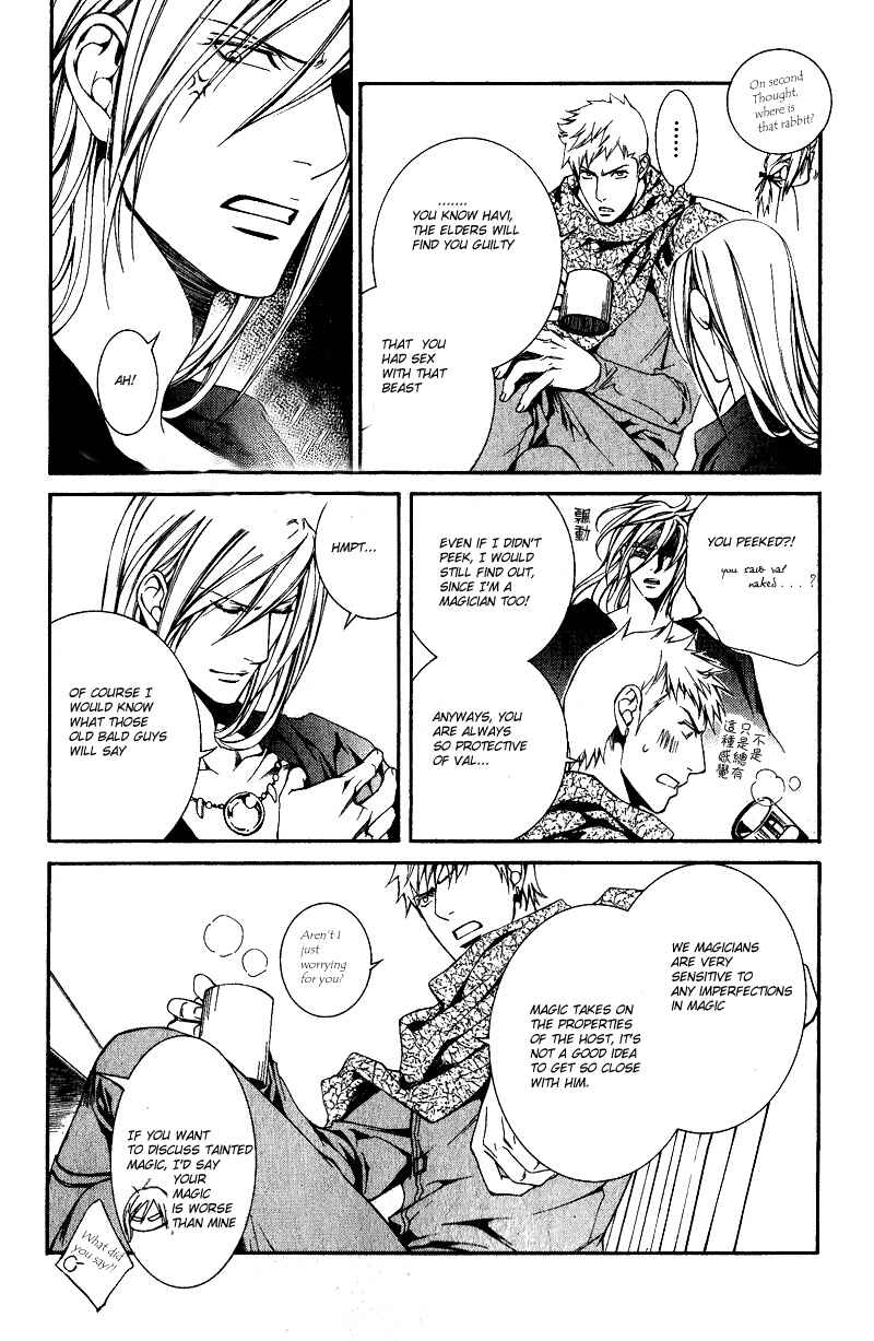 Page 5 Chapter 20 Crimson Spell