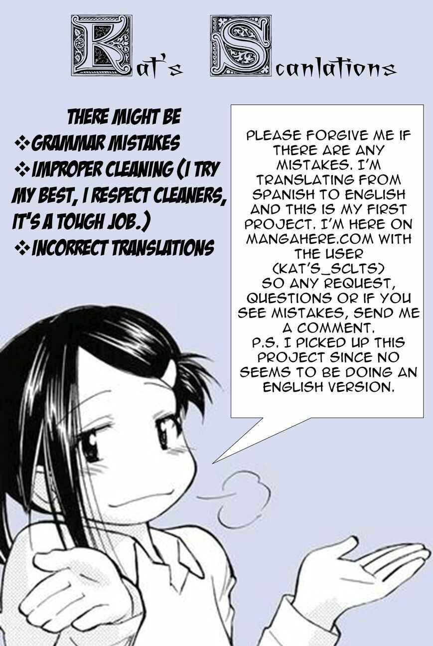 Page 1 Chapter 39 Crimson Spell