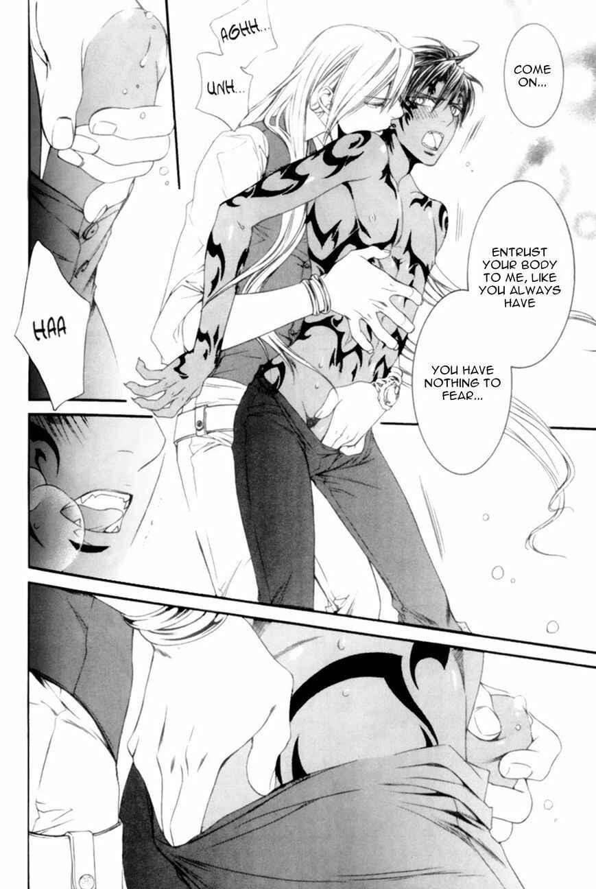 Page 11 Chapter 39 Crimson Spell