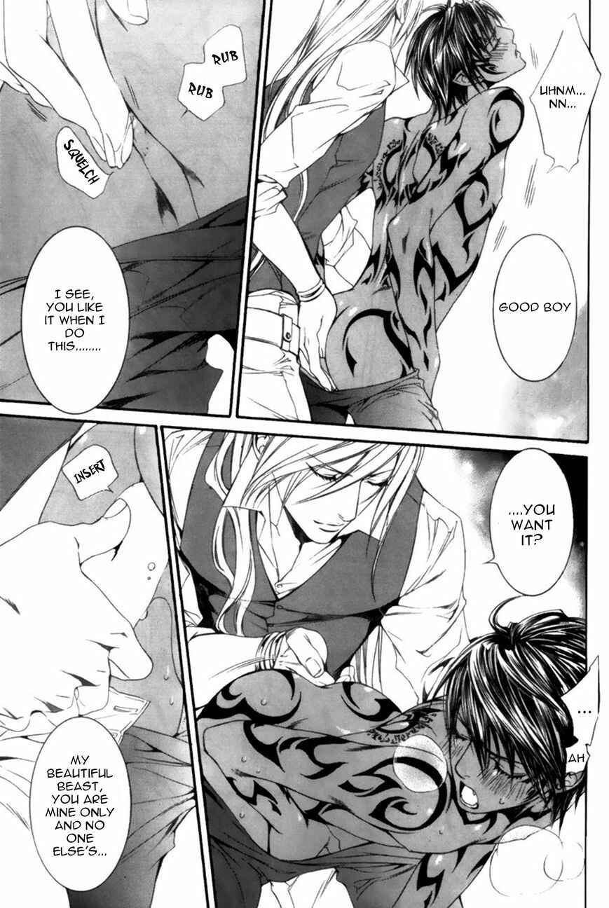 Page 12 Chapter 39 Crimson Spell