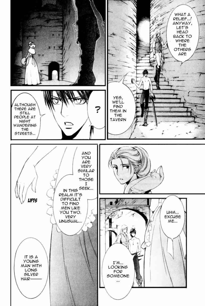Page 18 Chapter 39 Crimson Spell
