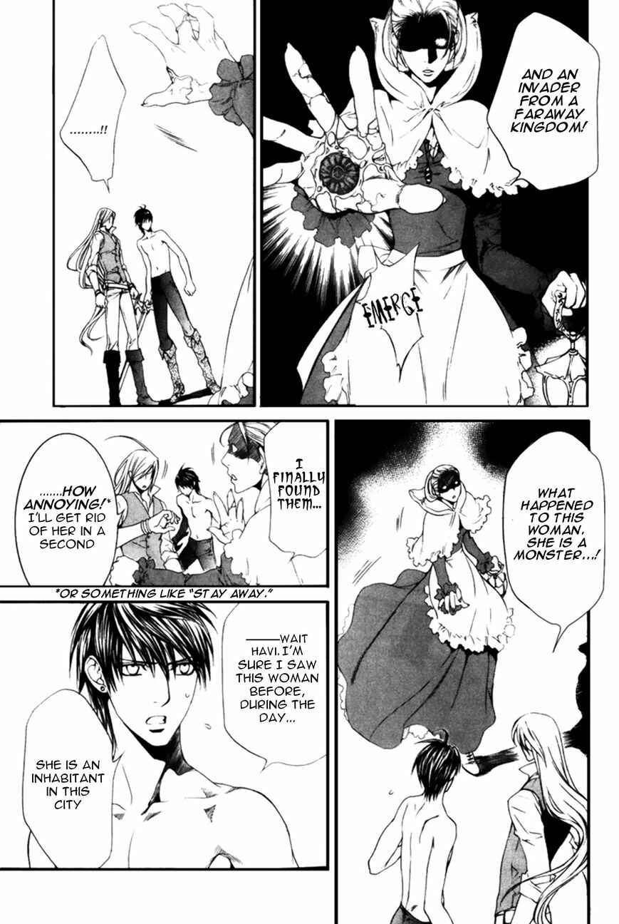 Page 19 Chapter 39 Crimson Spell
