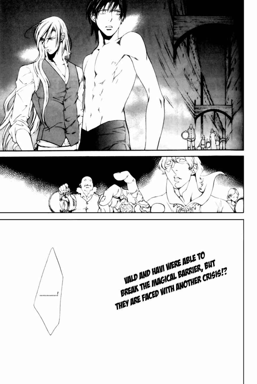 Page 21 Chapter 39 Crimson Spell