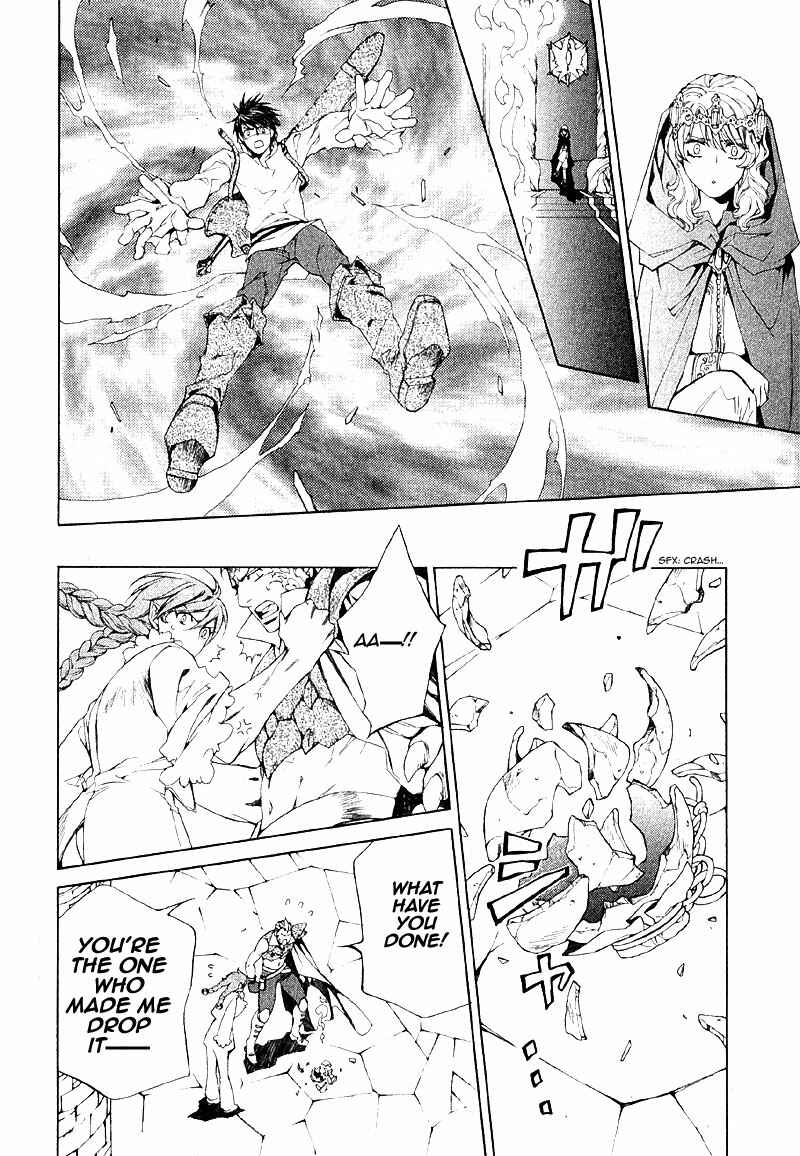 Page 11 Chapter 31 Crimson Spell