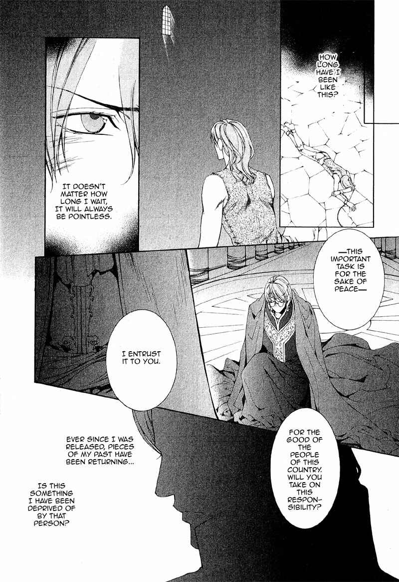 Page 19 Chapter 31 Crimson Spell