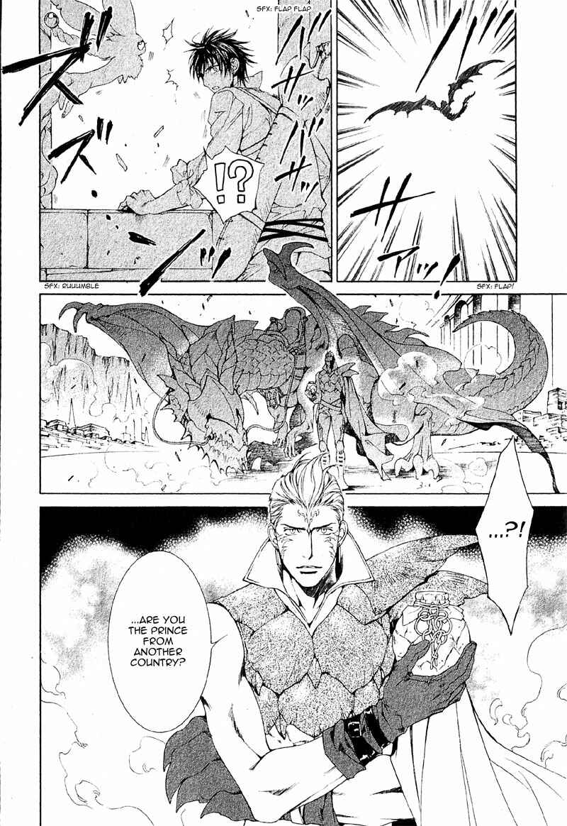 Page 5 Chapter 31 Crimson Spell