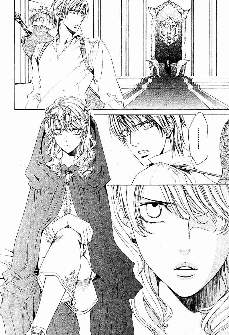 Page 9 Chapter 31 Crimson Spell