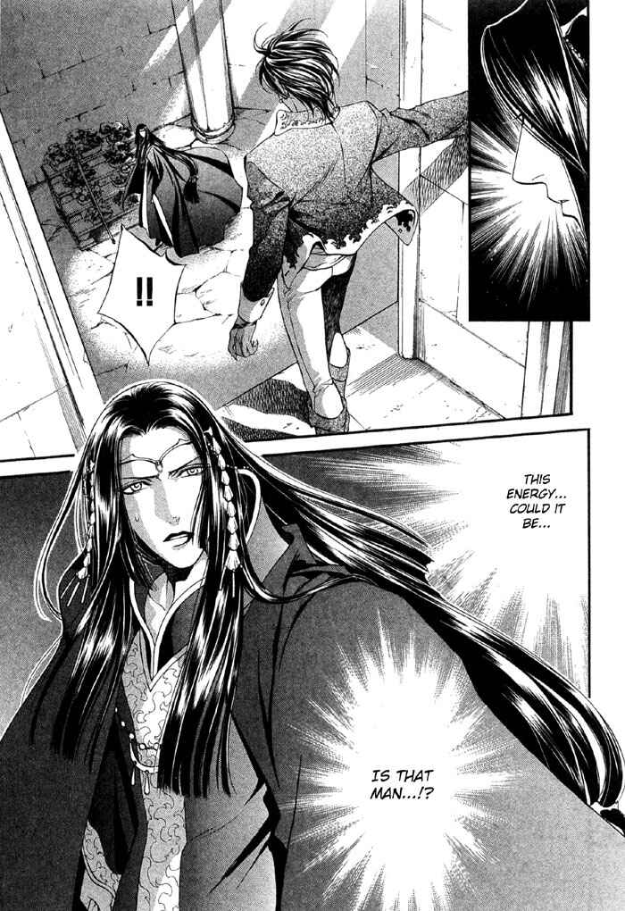 Page 10 Chapter 6 Crimson Spell