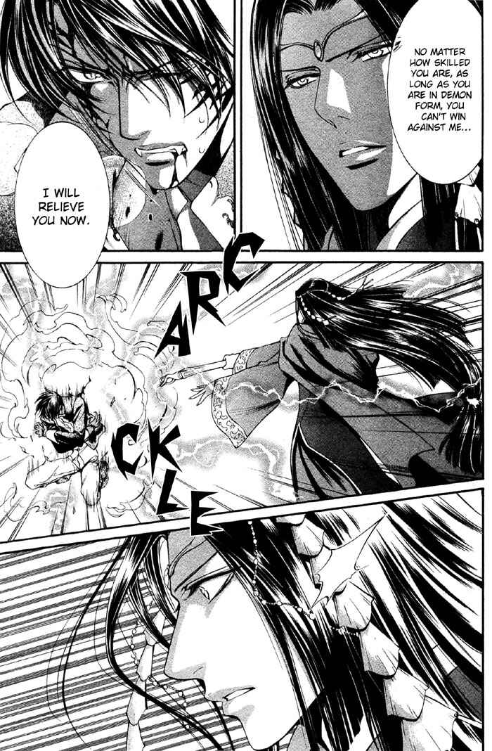Page 16 Chapter 6 Crimson Spell