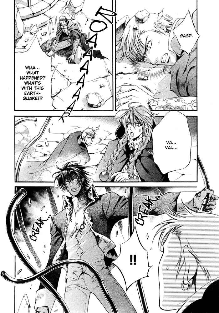 Page 7 Chapter 6 Crimson Spell