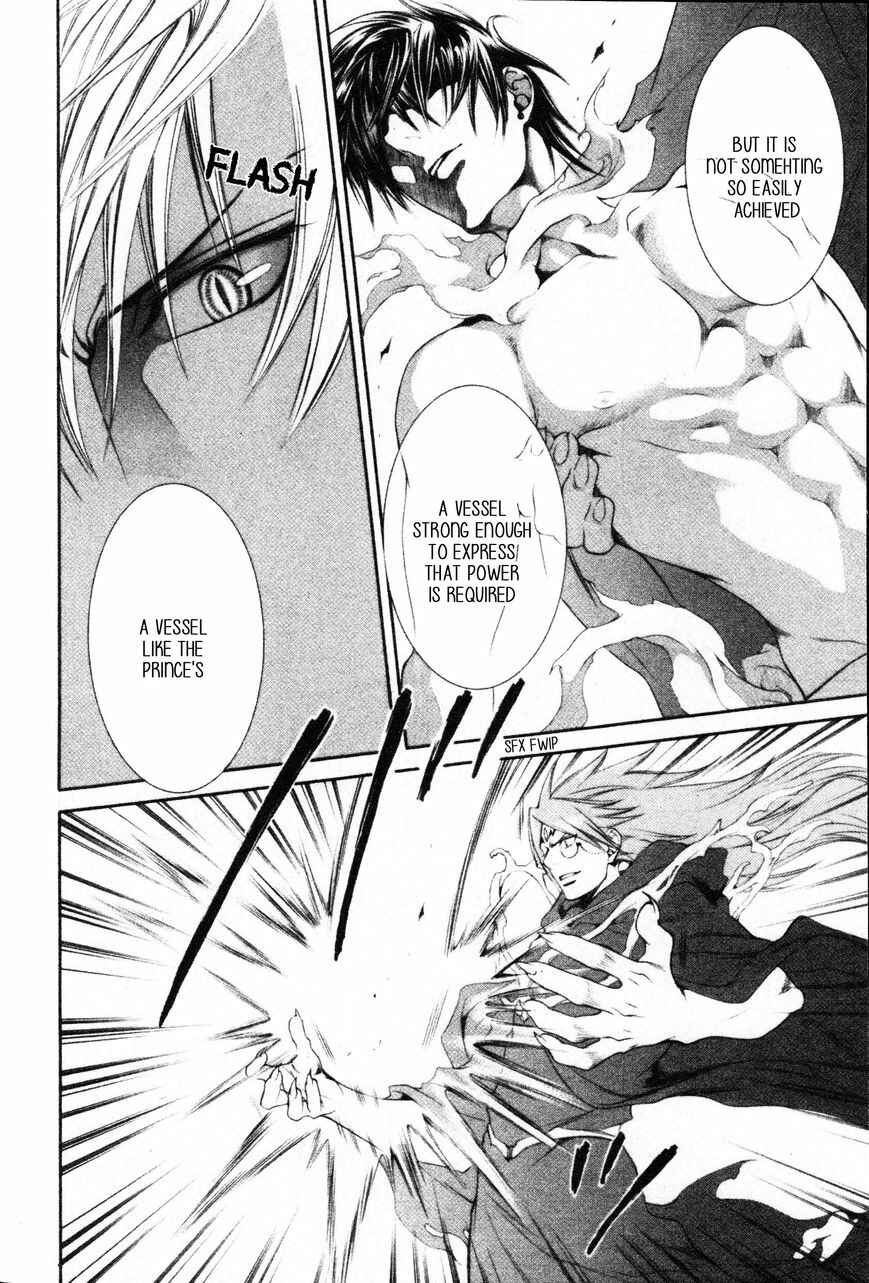 Page 5 Chapter 49 Crimson Spell