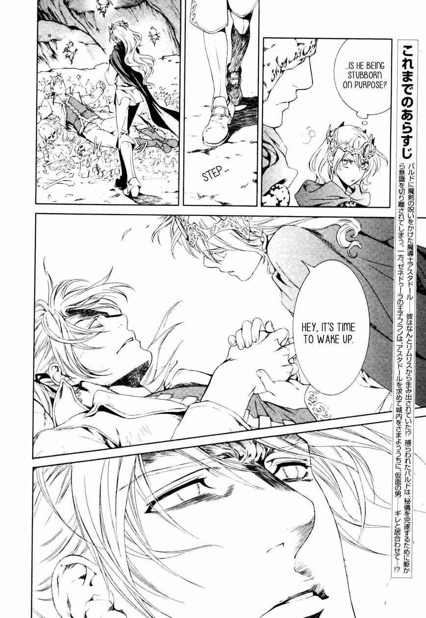 Page 4 Chapter 58 Crimson Spell