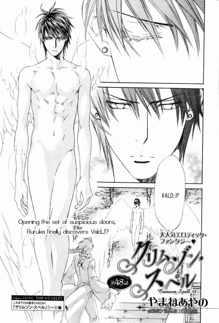 Page 4 Chapter 48 Crimson Spell