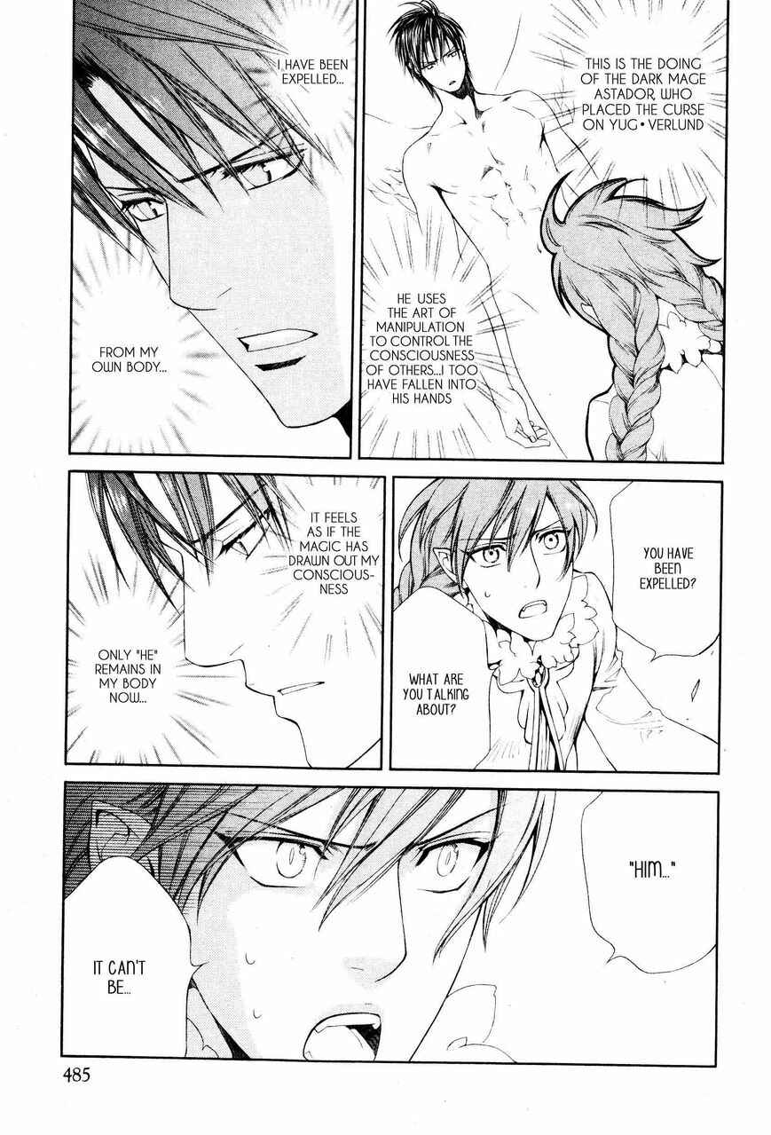 Page 6 Chapter 48 Crimson Spell