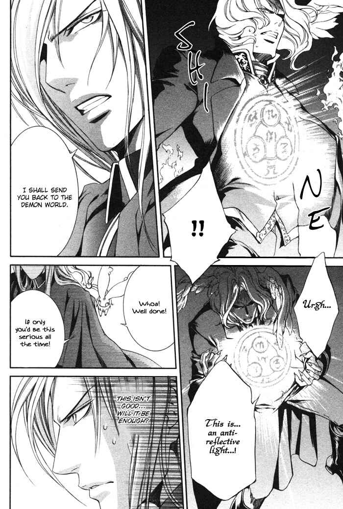 Page 20 Chapter 10 Crimson Spell