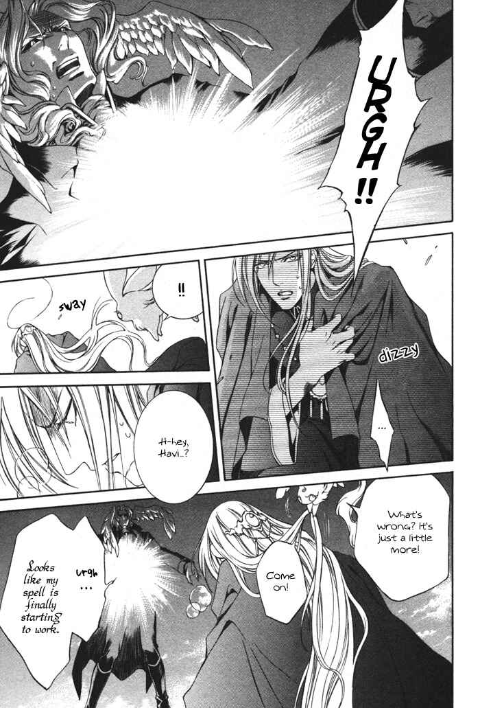 Page 21 Chapter 10 Crimson Spell