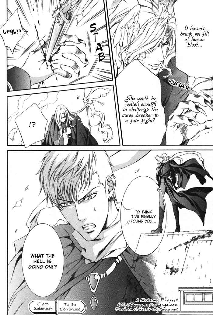 Page 22 Chapter 10 Crimson Spell