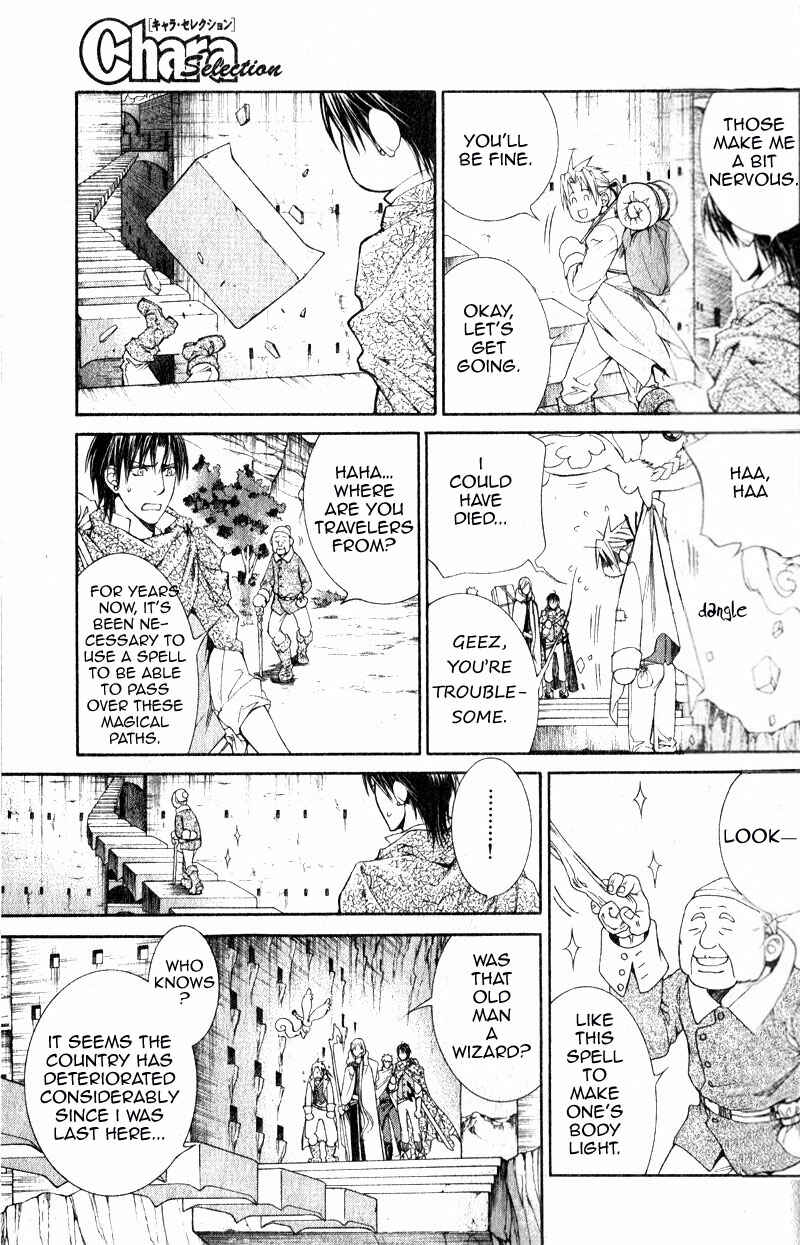 Page 6 Chapter 29 Crimson Spell