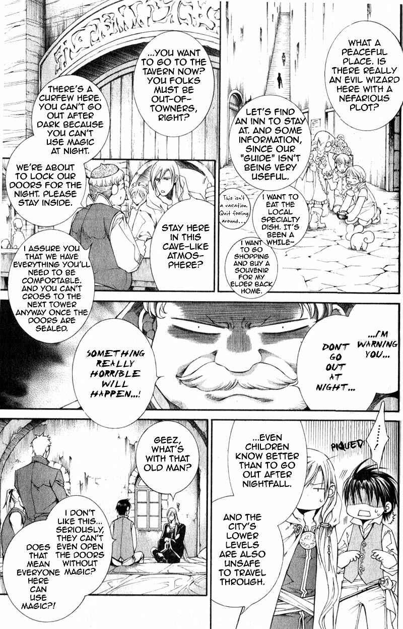 Page 8 Chapter 29 Crimson Spell