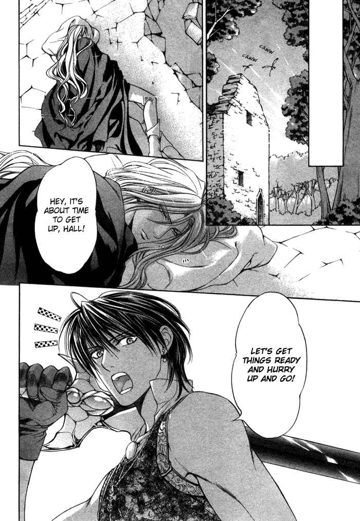 Page 26 Chapter 2 Crimson Spell