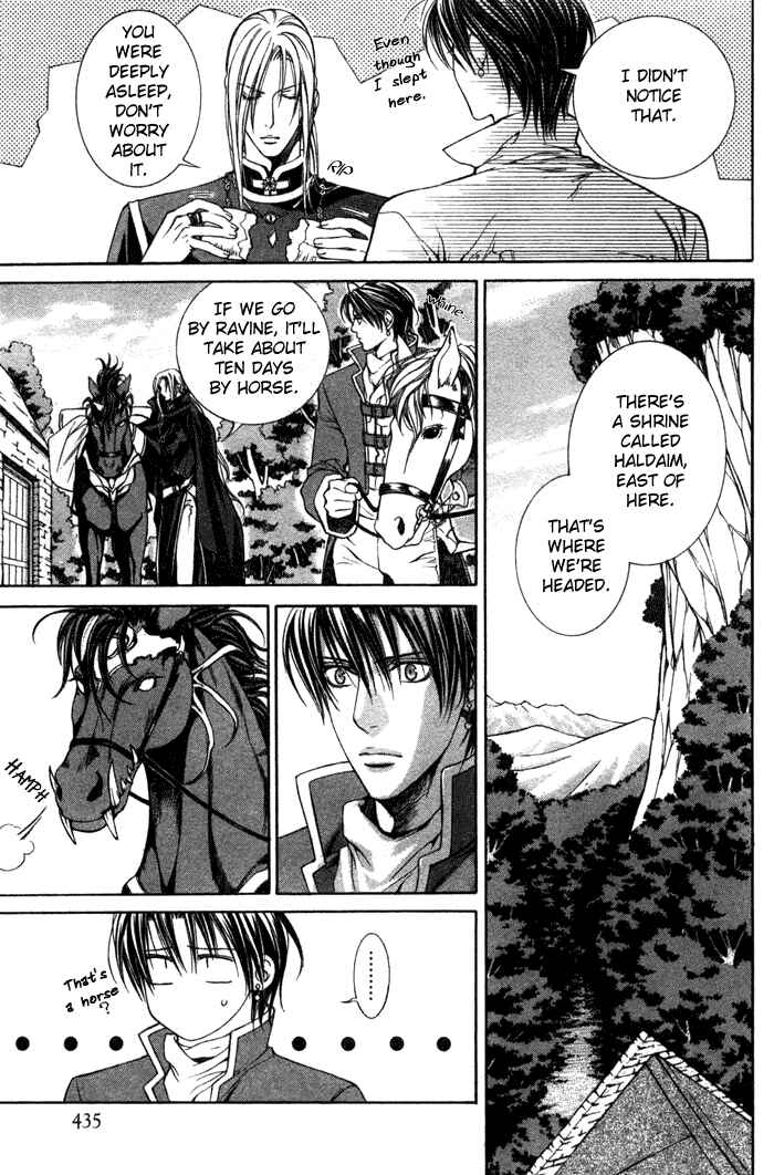 Page 3 Chapter 2 Crimson Spell