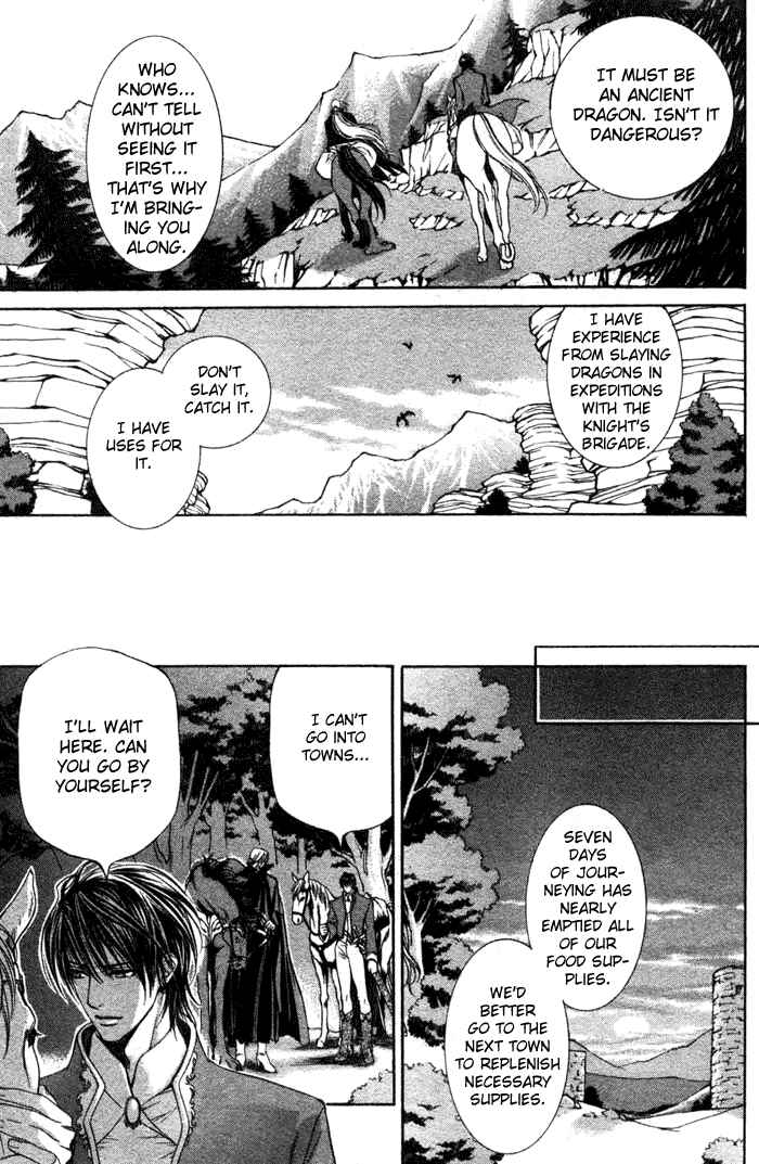 Page 5 Chapter 2 Crimson Spell