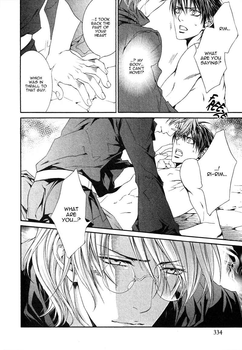 Page 15 Chapter 36 Crimson Spell