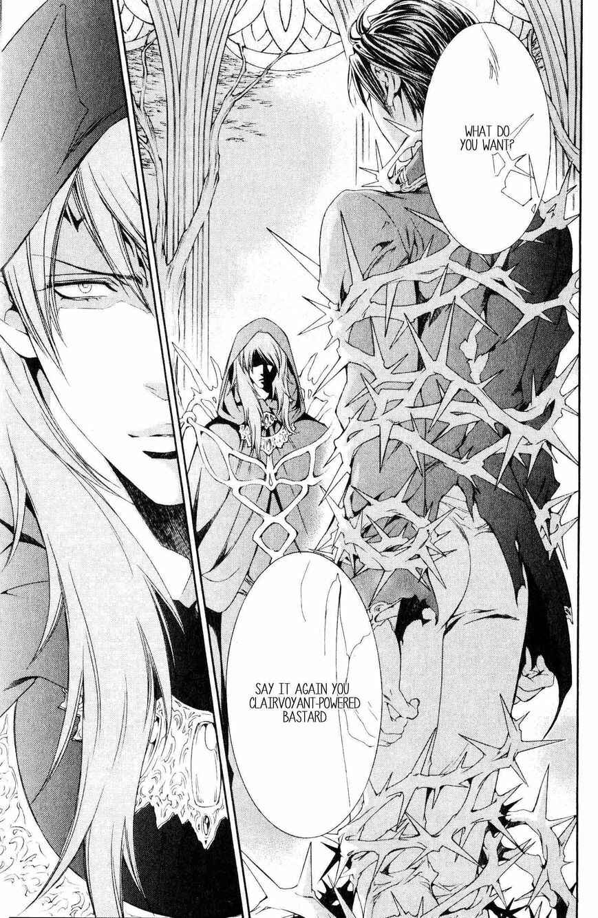 Page 10 Chapter 43 Crimson Spell