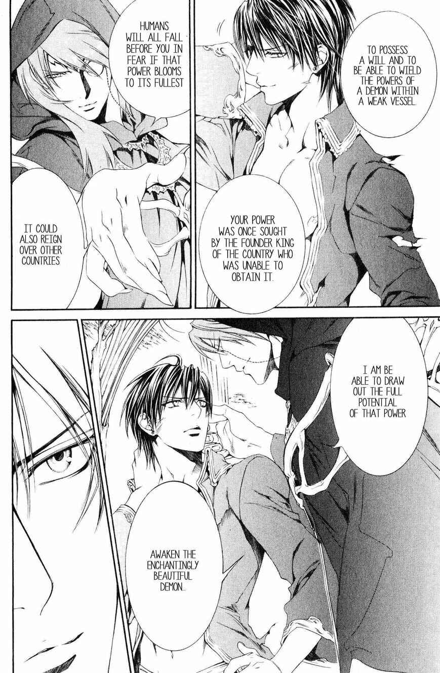 Page 13 Chapter 43 Crimson Spell