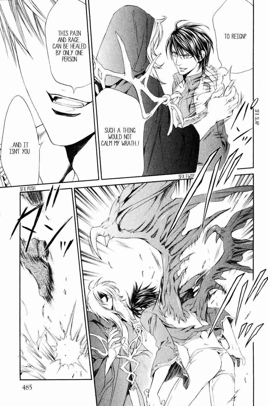 Page 14 Chapter 43 Crimson Spell