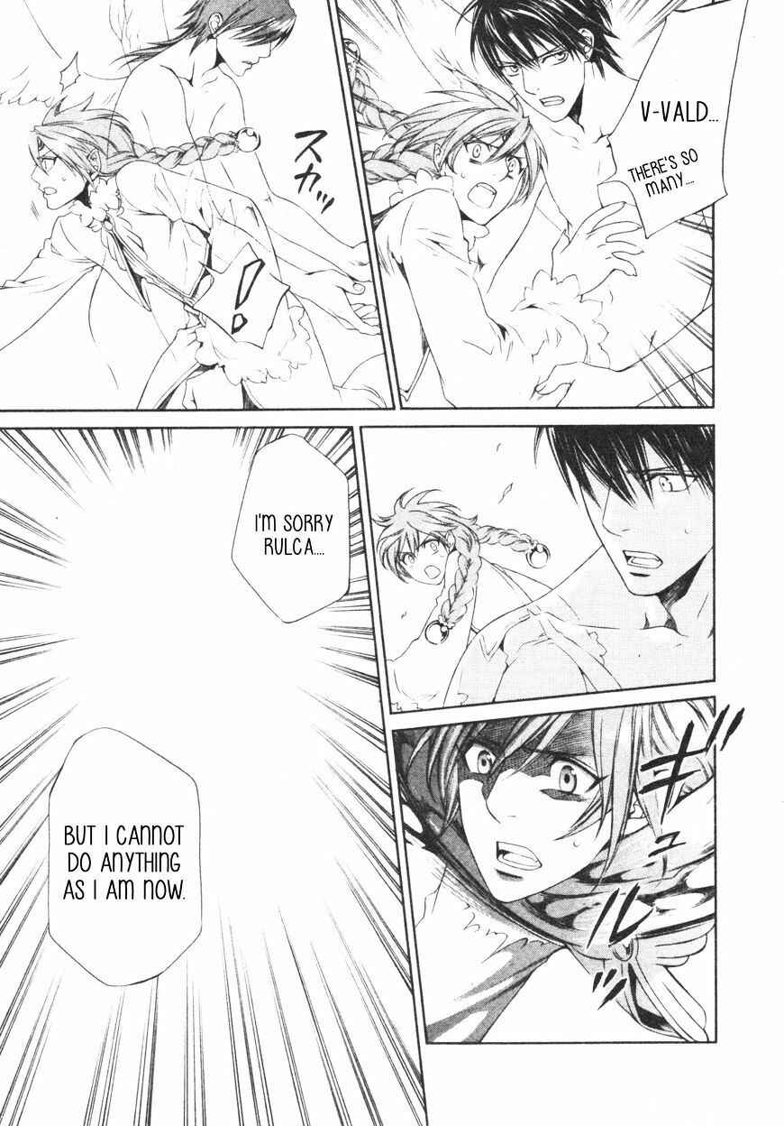 Page 5 Chapter 56 Crimson Spell
