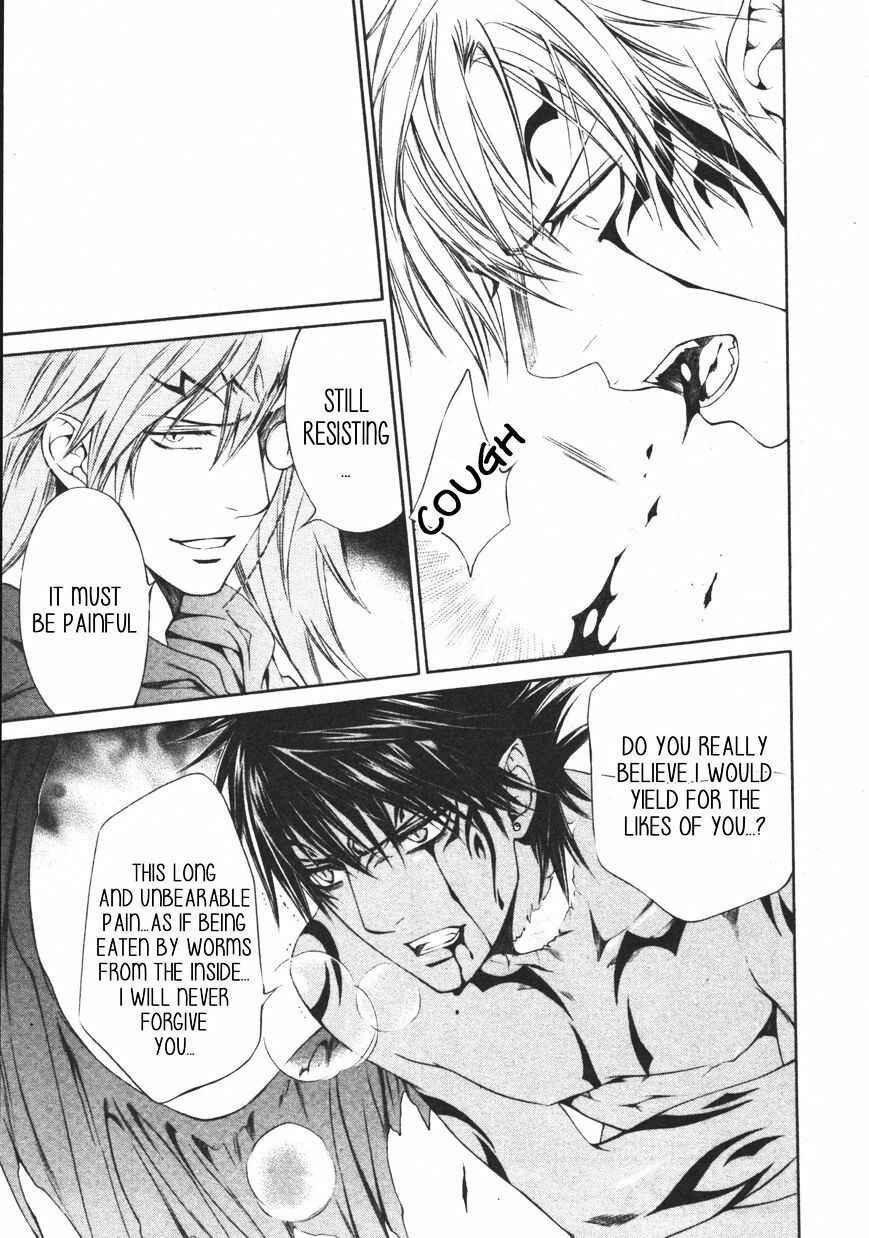 Page 9 Chapter 56 Crimson Spell