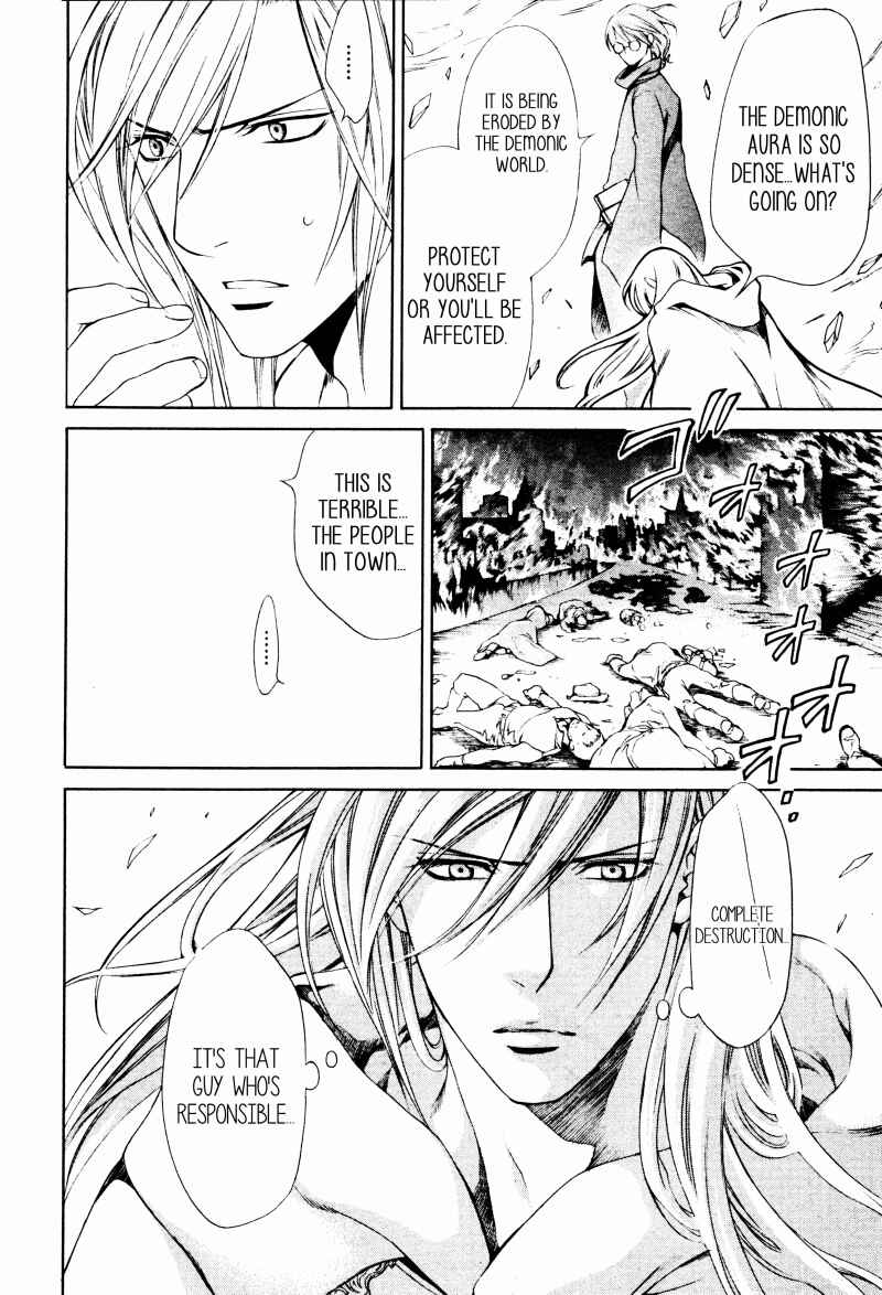 Page 5 Chapter 61 Crimson Spell