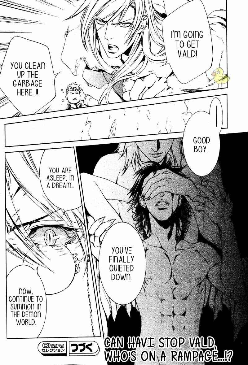 Page 8 Chapter 61 Crimson Spell